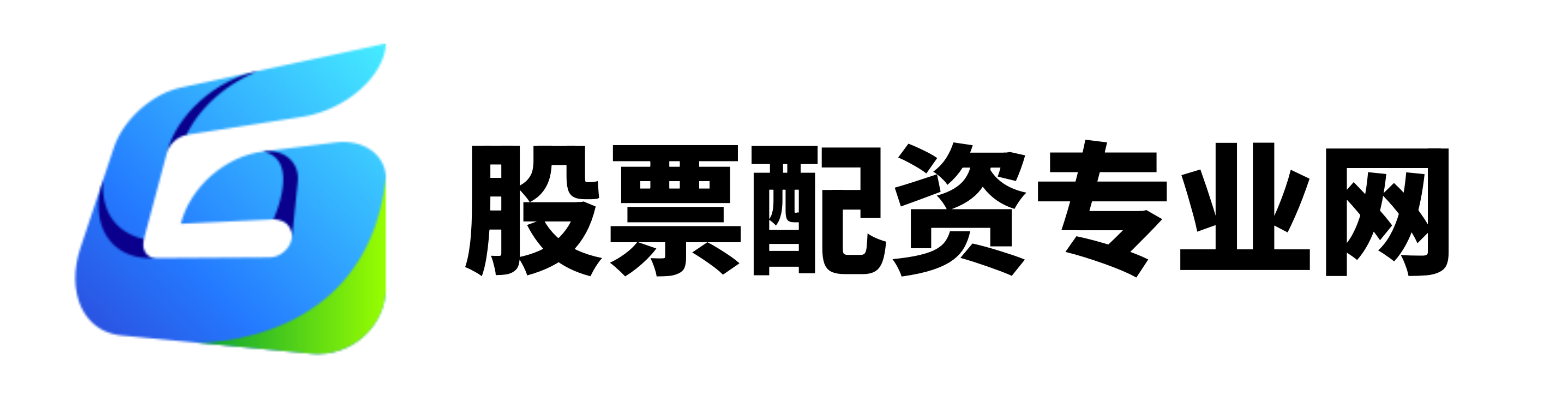 华林优配